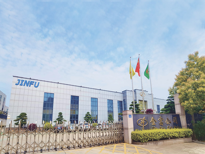 Hunan Jinfu Packaging Co., Ltd